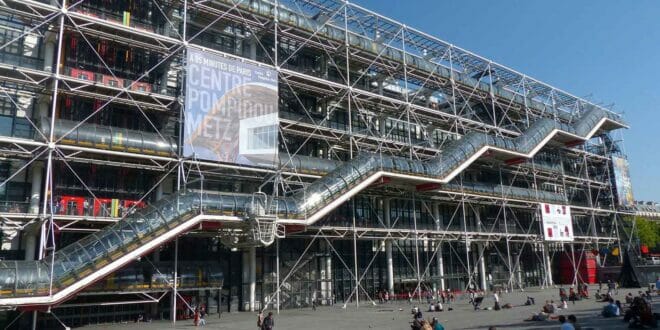 Centre Pompidou Parigi